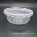 240Cc 240Ml Clear / White Pp Plastic Deli Cup